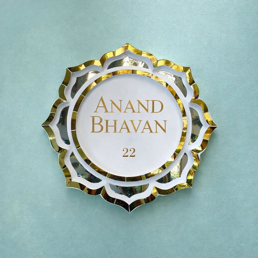 Decorative plate with  text on a light blue background