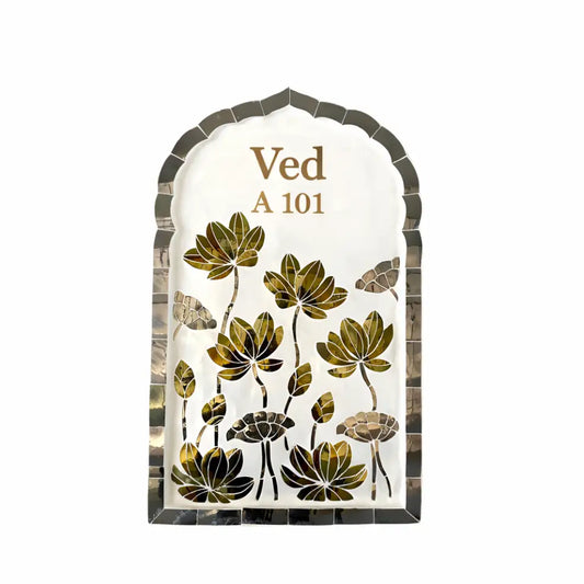 Thikri Inlay Lotus Pattern Name Plate